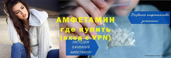 гашишное масло Беломорск