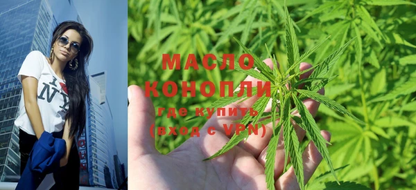спайс Белоозёрский