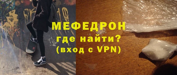 марки lsd Белокуриха