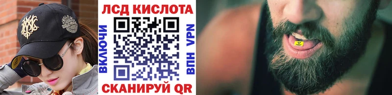 Марки 25I-NBOMe 1500мкг  хочу   Городище 